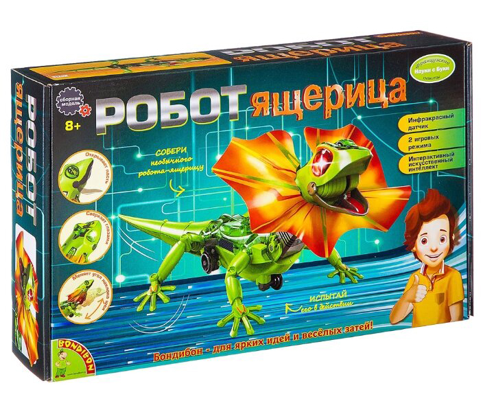 Набор Французские опыты Науки с Буки "Робот-ящерица" Bondibon ВВ2293
Набор Французские опыты Науки с Буки "Робот-ящерица" Bondibon ВВ2293