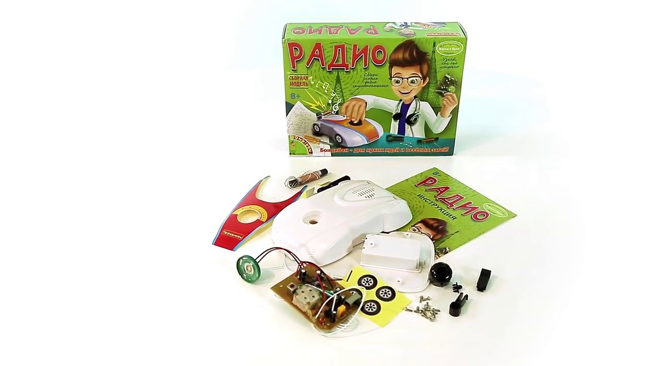 Набор Французские опыты Науки с Буки"Радио"Юный физик. BB1678
Набор Французские опыты Науки с Буки"Радио"Юный физик. BB1678