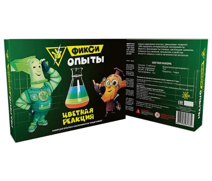 Набор для опытов ИННОВАЦИИ ДЛЯ ДЕТЕЙ 861 Фикси цветная реакция
Набор для опытов ИННОВАЦИИ ДЛЯ ДЕТЕЙ 861 Фикси цветная реакция