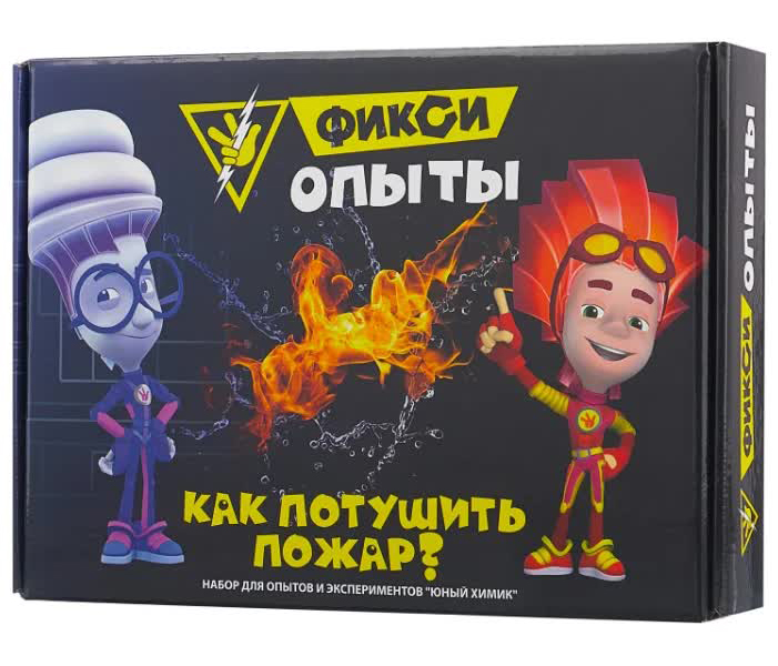 Набор для опытов ИННОВАЦИИ ДЛЯ ДЕТЕЙ 857 Фикси Как потушить пожар
Набор для опытов ИННОВАЦИИ ДЛЯ ДЕТЕЙ 857 Фикси Как потушить пожар
