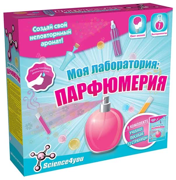 Набор опытов «Моя лаборатория: парфюмерия» Science4you
Набор опытов «Моя лаборатория: парфюмерия» Science4you