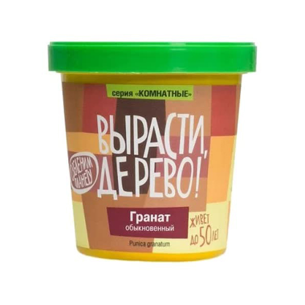 Набор для выращивания ВЫРАСТИ ДЕРЕВО! zk-014 Гранат обыкновенный
Набор для выращивания ВЫРАСТИ ДЕРЕВО! zk-014 Гранат обыкновенный