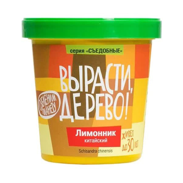 Набор для выращивания ВЫРАСТИ ДЕРЕВО! zk-025 Лимонник китайский
Набор для выращивания ВЫРАСТИ ДЕРЕВО! zk-025 Лимонник китайский