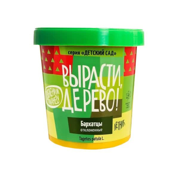 Набор для выращивания ВЫРАСТИ ДЕРЕВО! zk-065 Бархатцы отклоненные
Набор для выращивания ВЫРАСТИ ДЕРЕВО! zk-065 Бархатцы отклоненные