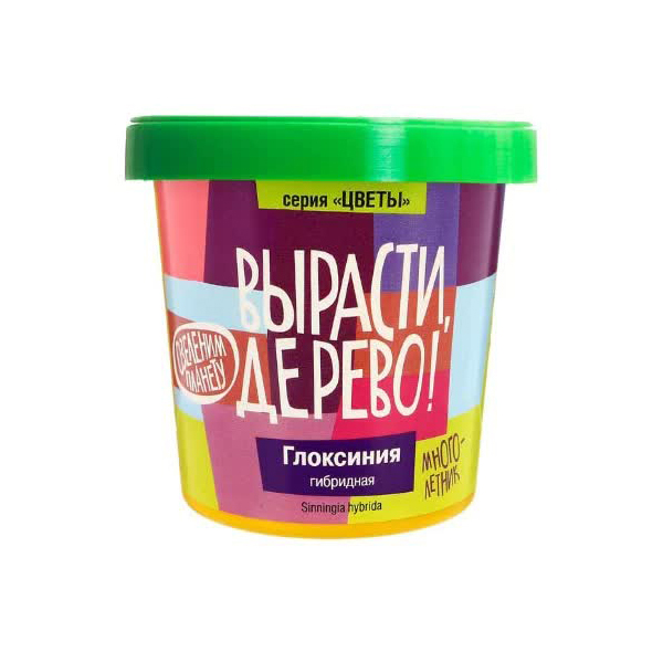 Набор для выращивания ВЫРАСТИ ДЕРЕВО! zk-067 Глоксиния гибридная
Набор для выращивания ВЫРАСТИ ДЕРЕВО! zk-067 Глоксиния гибридная