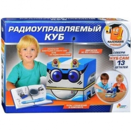 Опыты Играем вместе "Радиоуправляемый куб" арт.TXSC-012-R
Опыты Играем вместе "Радиоуправляемый куб" арт.TXSC-012-R