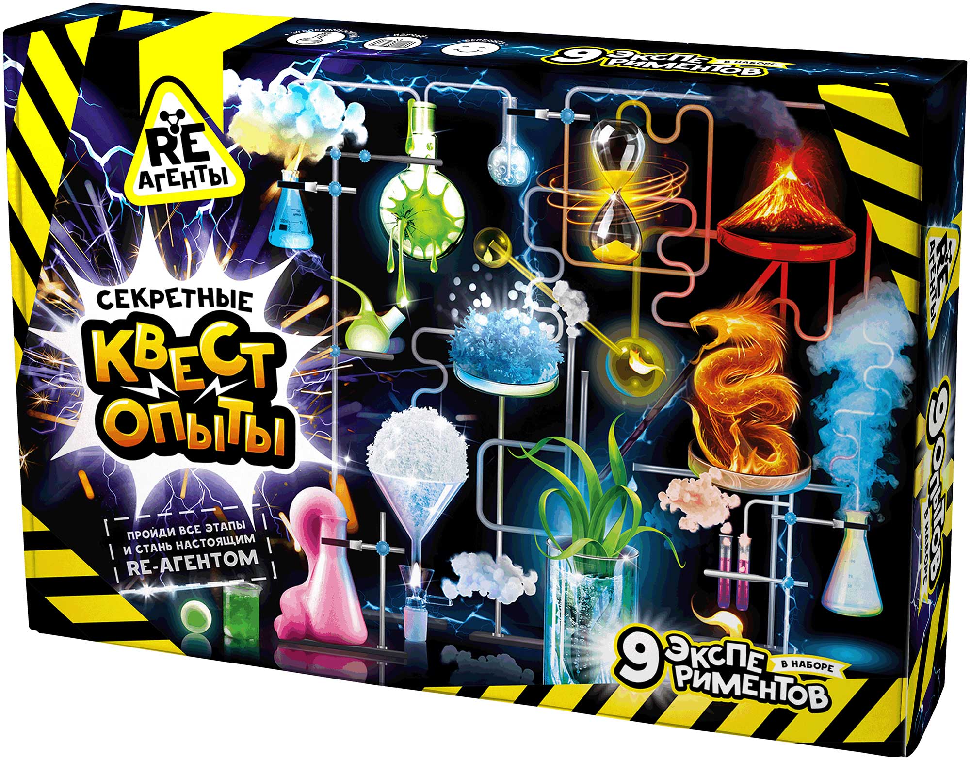 Набор для проведения опытов Волшебный мир "Re-Агенты. Секретная квест-лаборатория" арт.EX066Т
Набор для проведения опытов Волшебный мир "Re-Агенты. Секретная квест-лаборатория" арт.EX066Т