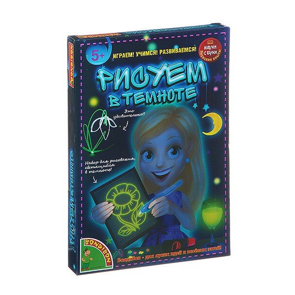 Японские опыты Науки с Буки "Художник" Рисуем в темноте
Японские опыты Науки с Буки "Художник" Рисуем в темноте