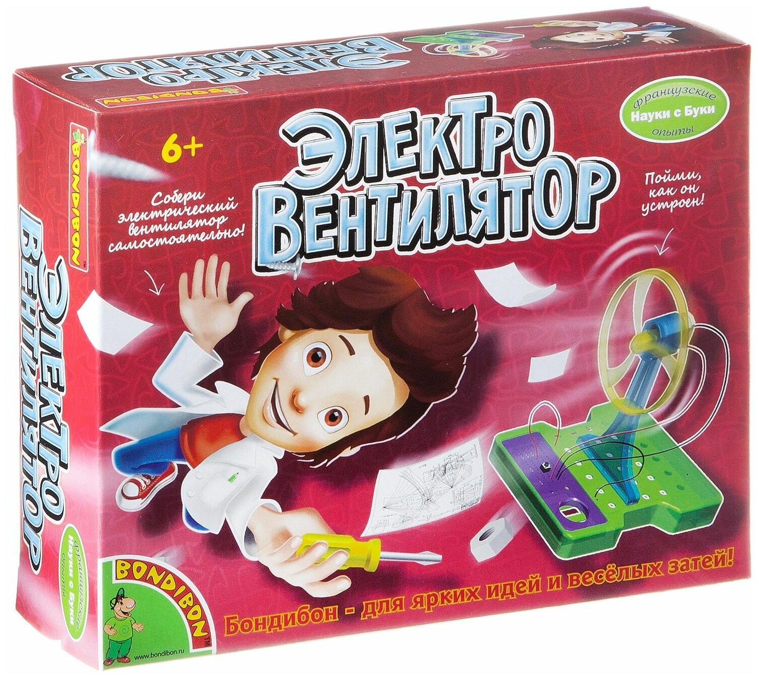 Французские опыты Науки с Буки "Электровентилятор" Bondibon
Французские опыты Науки с Буки "Электровентилятор" Bondibon
