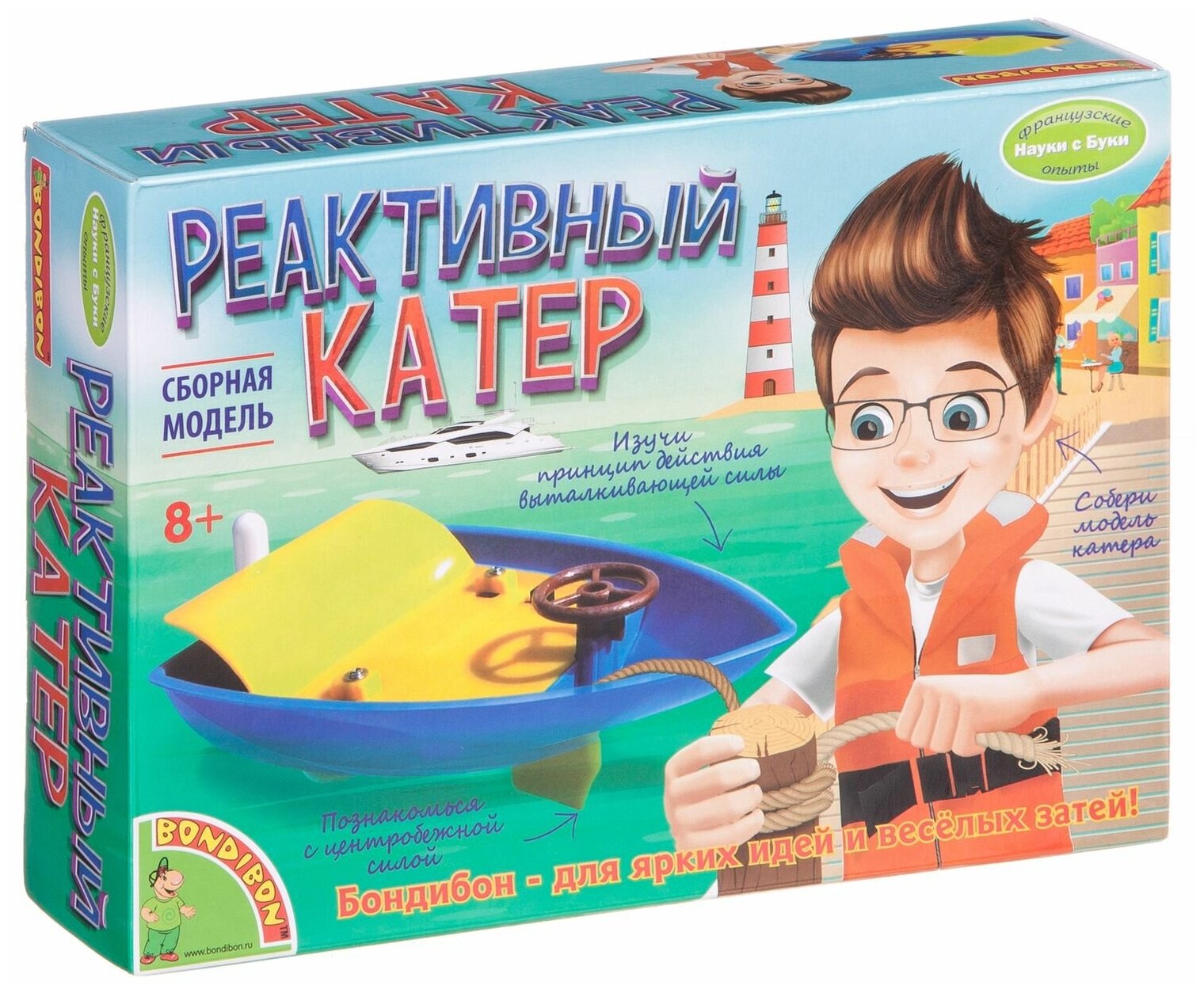Французские опыты Науки с Буки "Реактивный катер" Bondibon
Французские опыты Науки с Буки "Реактивный катер" Bondibon