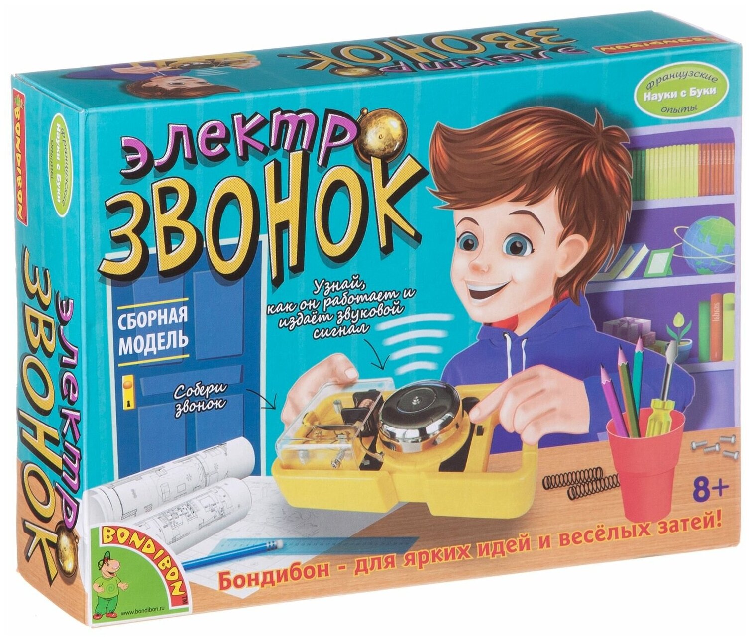 Французские опыты Науки с Буки "Электрозвонок" Bondibon
Французские опыты Науки с Буки "Электрозвонок" Bondibon