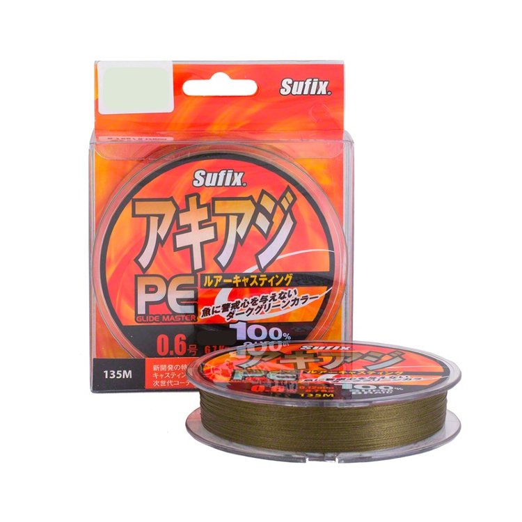 Леска плетеная SUFIX PE Glide Master зеленая 135м 0.20мм 18.0кг/PE1.5
Леска плетеная SUFIX PE Glide Master зеленая 135м 0.20мм 18.0кг/PE1.5