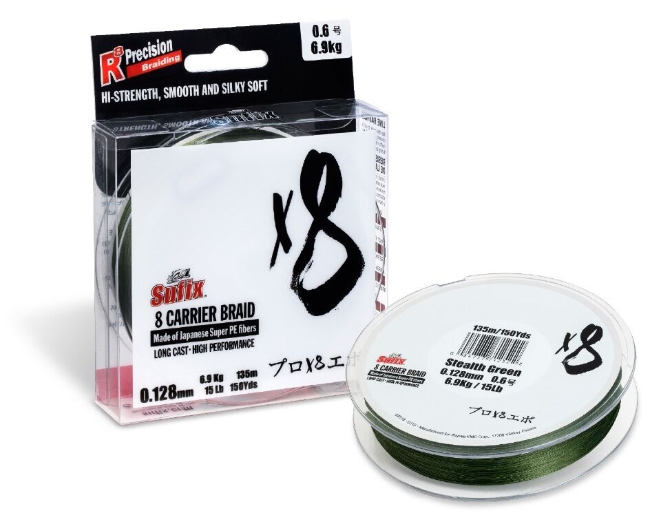 Леска плетеная Sufix X8 135 м PE 1,5/0,205мм 17,5кг зеленая (SX8205GR135
Леска плетеная Sufix X8 135 м PE 1,5/0,205мм 17,5кг зеленая (SX8205GR135