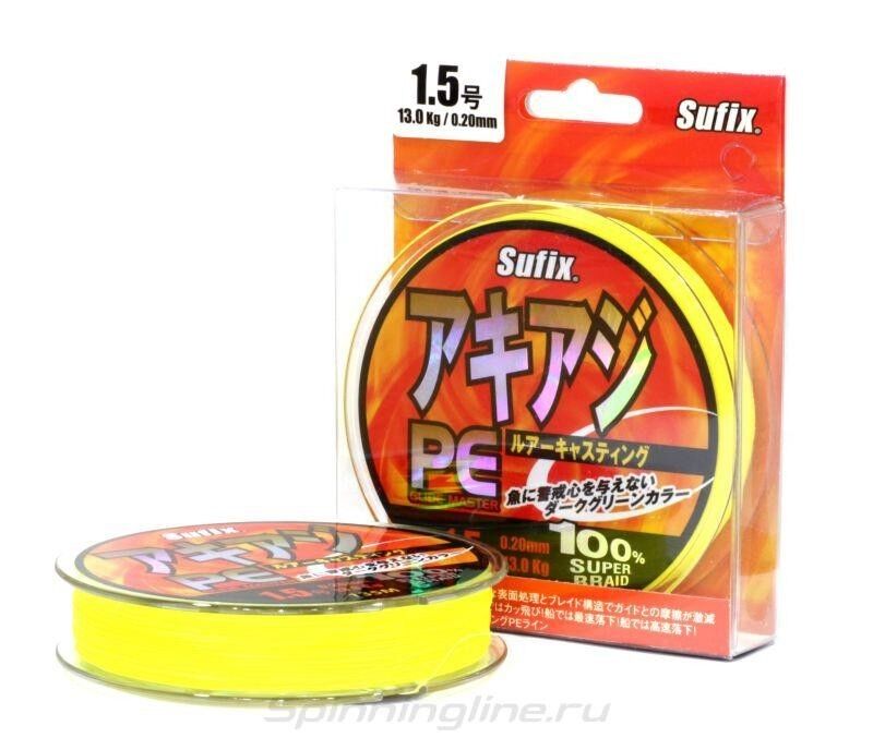 Леска плетеная Sufix PE Glide Master зеленая 135м*0,27мм 20 кг (DS1MP03421TB1C)
Леска плетеная Sufix PE Glide Master зеленая 135м*0,27мм 20 кг (DS1MP03421TB1C)