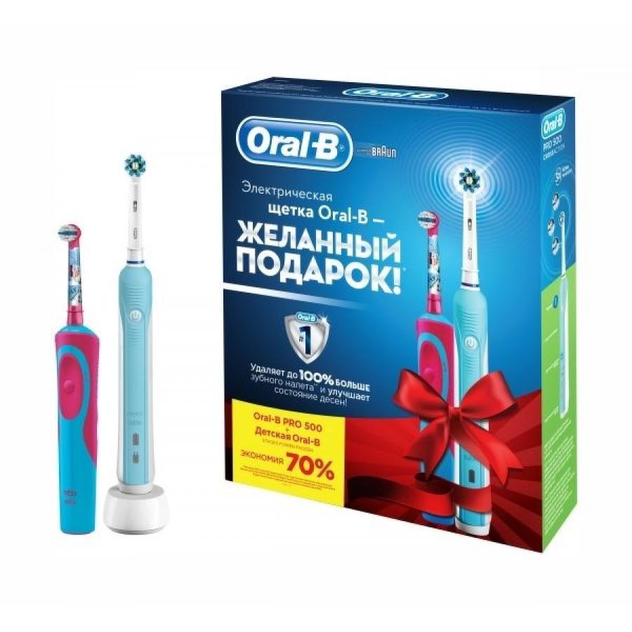 Зубные щетки Braun Oral-B PC500/D16.513.U + Vitality D12.513K Frozen Kids
Зубные щетки Braun Oral-B PC500/D16.513.U + Vitality D12.513K Frozen Kids