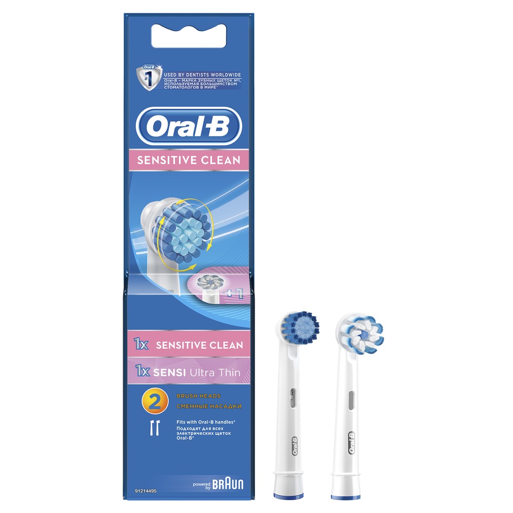 Насадки для зубных щеток Oral-B Sensitive Clean + Sensi Ultra Thin (2шт)
Насадки для зубных щеток Oral-B Sensitive Clean + Sensi Ultra Thin (2шт)