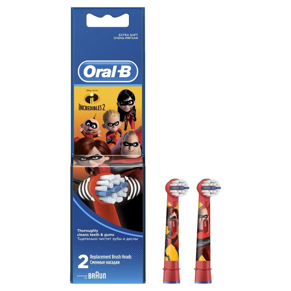 Насадки для зубных щеток Oral-B EB10K Kids Incredibles 2 (2шт)
Насадки для зубных щеток Oral-B EB10K Kids Incredibles 2 (2шт)