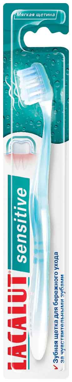 Зубная щетка Lacalut Sensitive мягкая щетина
Зубная щетка Lacalut Sensitive мягкая щетина