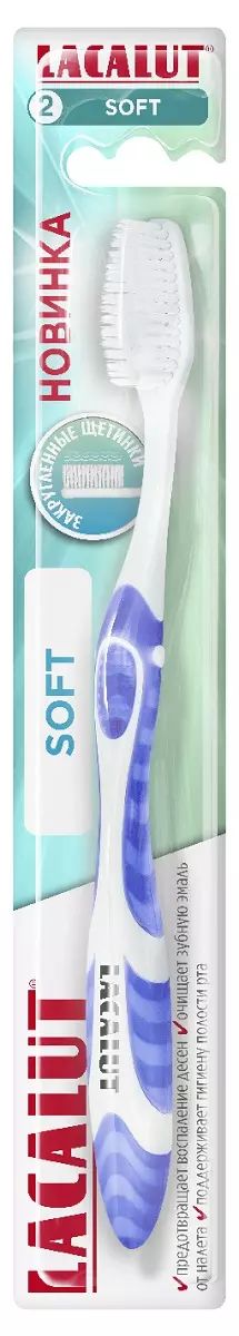Зубная щетка Lacalut soft
Зубная щетка Lacalut soft