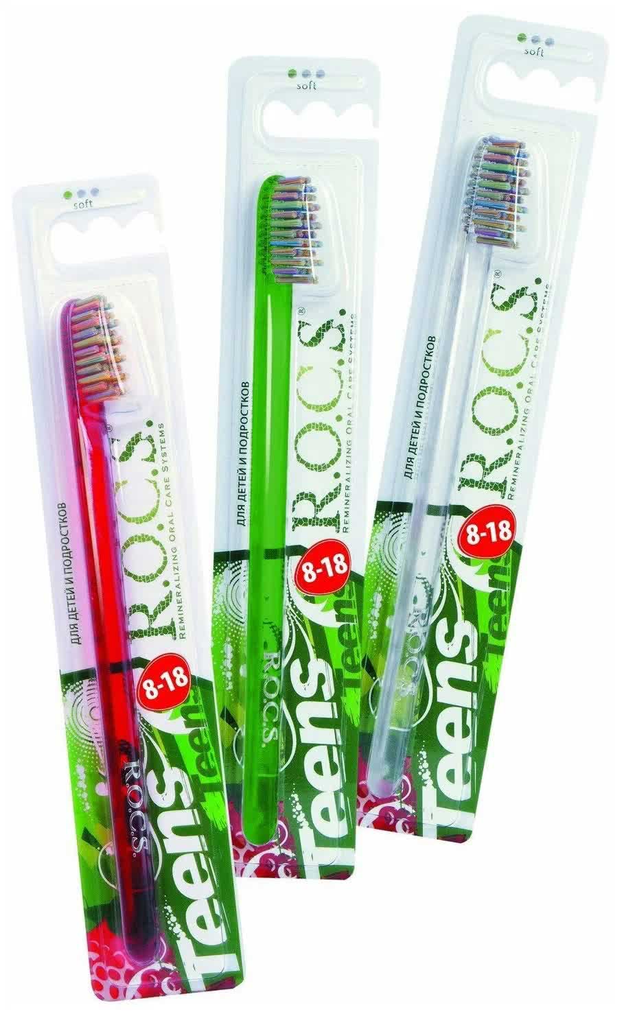 Зубная щетка R.O.C.S. Teens 12-18 средняя
Зубная щетка R.O.C.S. Teens 12-18 средняя