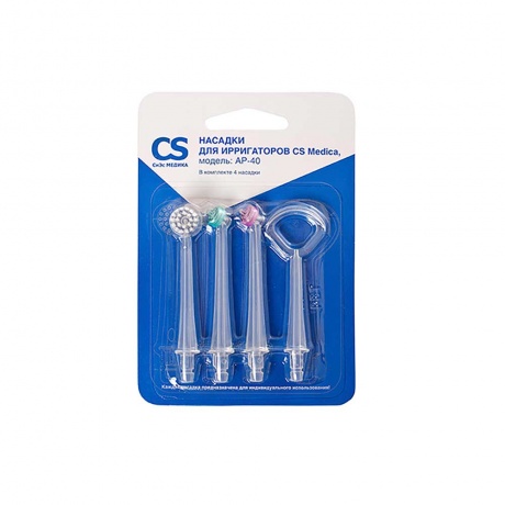 Насадки СS Medica AP-40 для ирригаторов серии Aqua Pulsar (4 шт)
Насадки СS Medica AP-40 для ирригаторов серии Aqua Pulsar (4 шт)