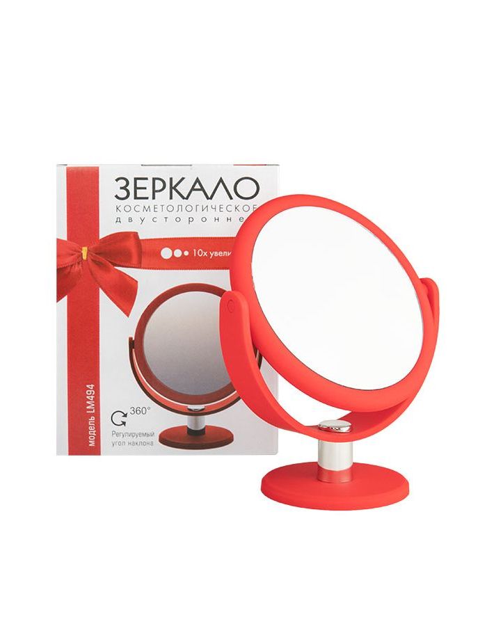 Зеркало косметологическое Gezatone Lm494
Зеркало косметологическое Gezatone Lm494