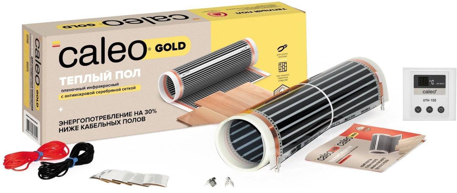 Пол теплый Caleo Gold 230-0,5-1,0
Пол теплый Caleo Gold 230-0,5-1,0