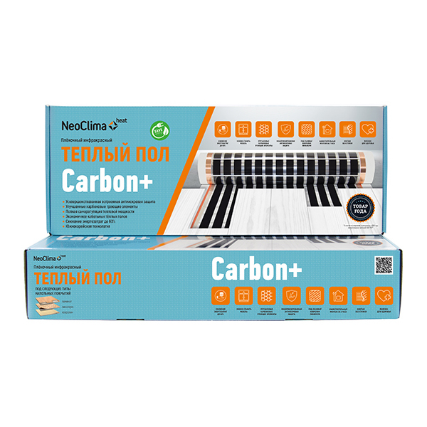 Пол теплый NeoClima Carbon+ 230-0,5-2,5
Пол теплый NeoClima Carbon+ 230-0,5-2,5