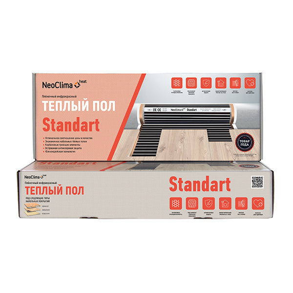 Пол теплый NeoClima Standart 220-0,5-6
Пол теплый NeoClima Standart 220-0,5-6