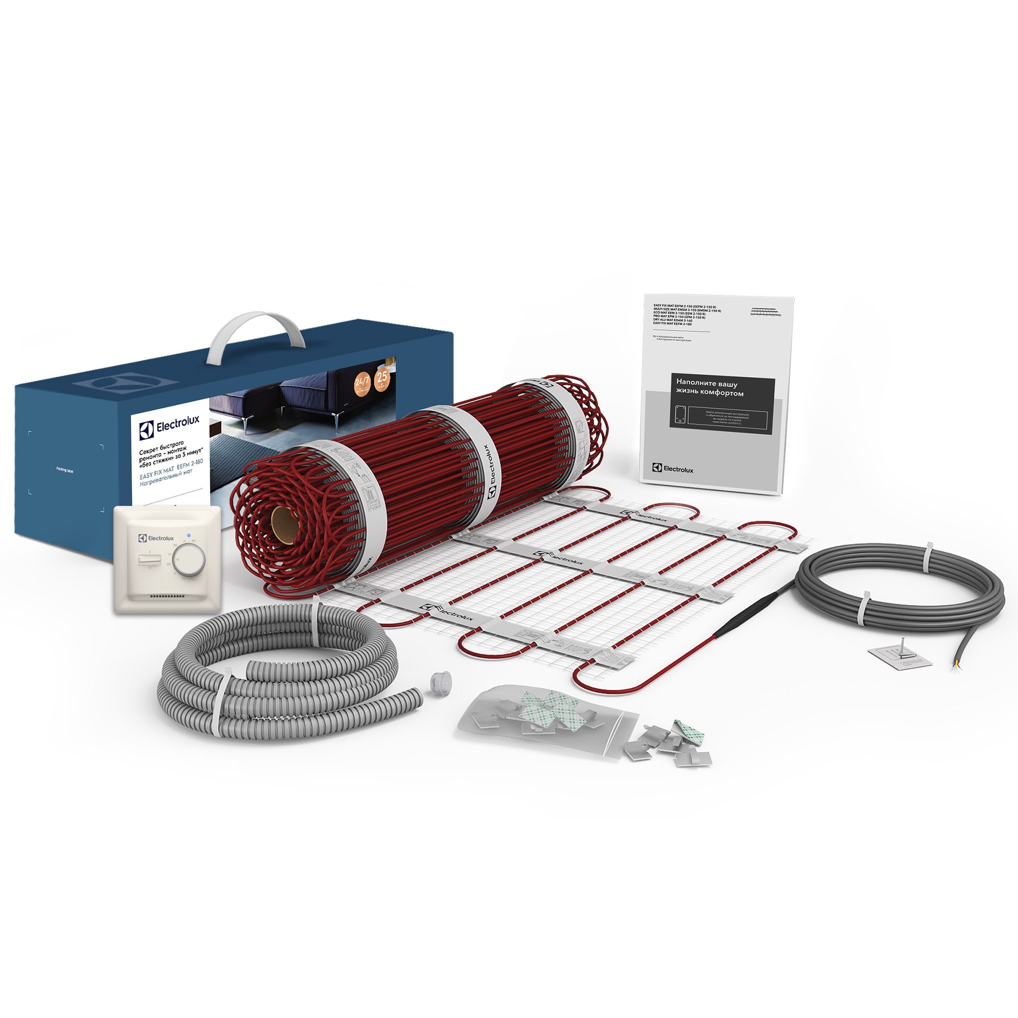 Мат Electrolux EEFM 2-180-12 (комплект теплого пола c терморегулятором)
Мат Electrolux EEFM 2-180-12 (комплект теплого пола c терморегулятором)