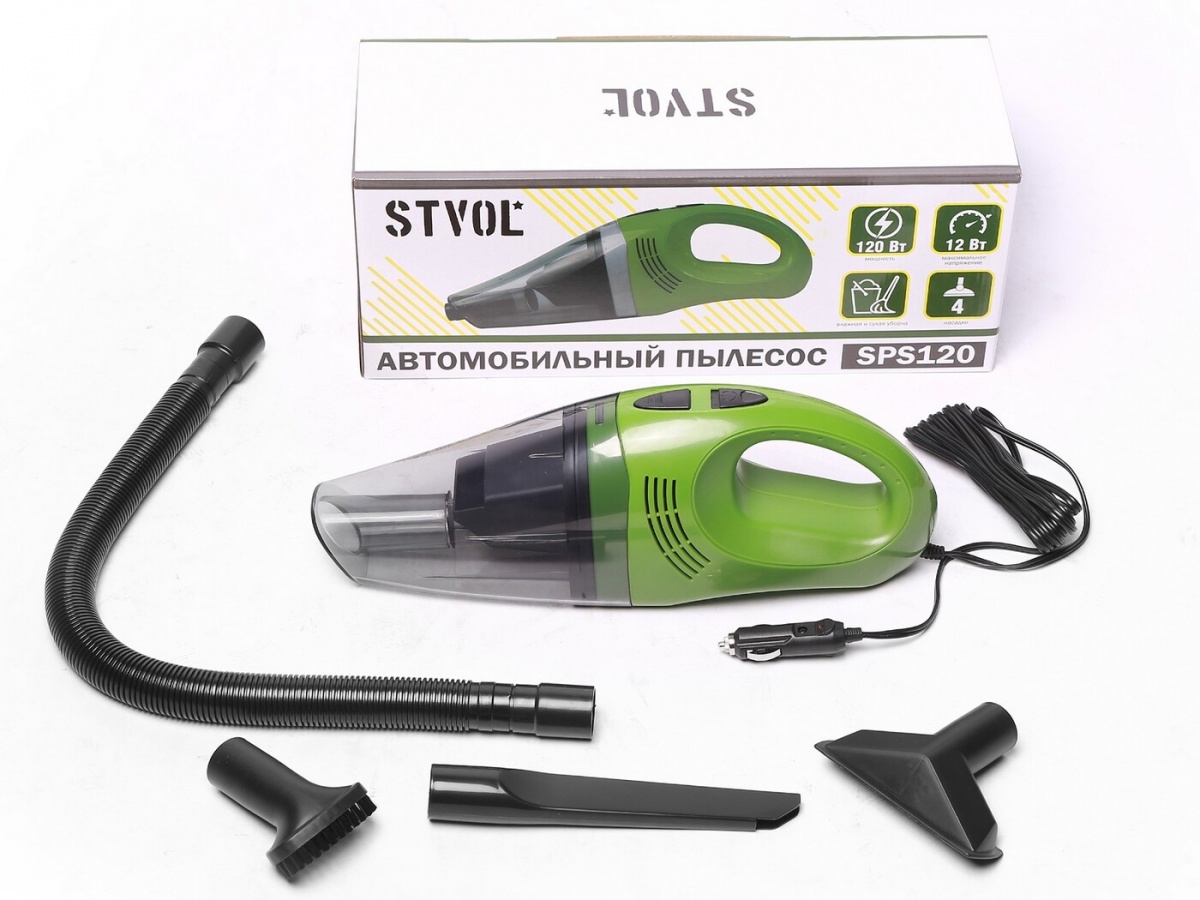 Пылесос автомобильный Stvol sps120
Пылесос автомобильный Stvol sps120