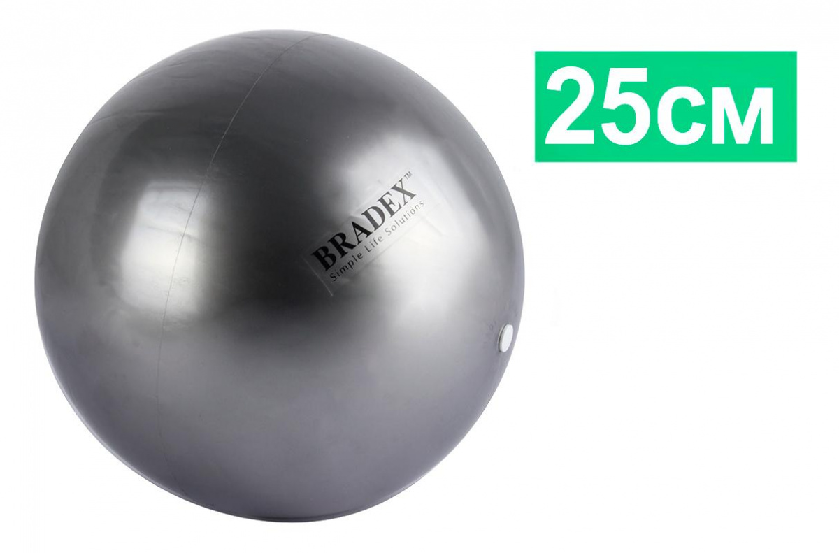 Мяч для фитнеса, йоги и пилатеса «ФИТБОЛ-25» (Fitness Ball 25 cm)
Мяч для фитнеса, йоги и пилатеса «ФИТБОЛ-25» (Fitness Ball 25 cm)
