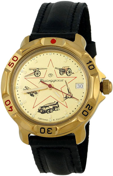 Наручные часы Восток 819213
Наручные часы Восток 819213