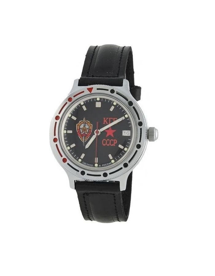 Наручные часы Восток 12 921457
Наручные часы Восток 12 921457