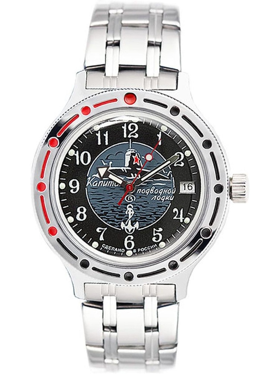 Наручные часы Восток 4 420831
Наручные часы Восток 4 420831