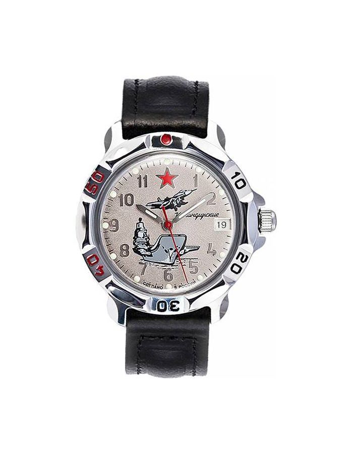 Наручные часы Восток 16 811402
Наручные часы Восток 16 811402