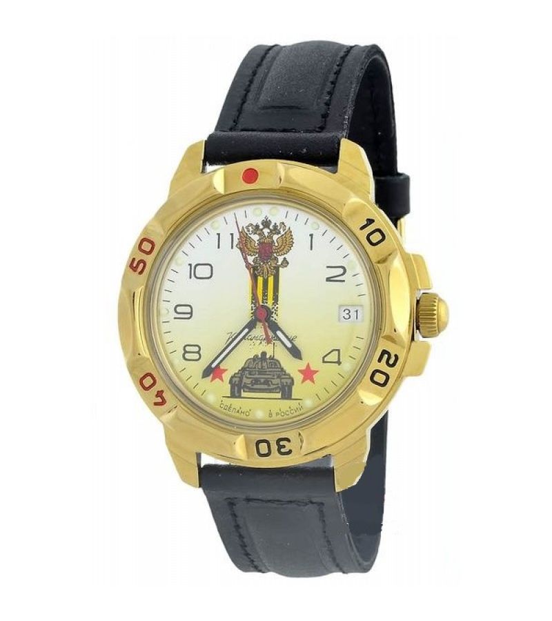 Наручные часы Восток 16 439943
Наручные часы Восток 16 439943