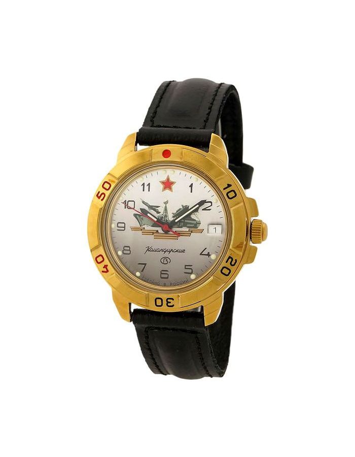 Наручные часы Восток 16 439823
Наручные часы Восток 16 439823