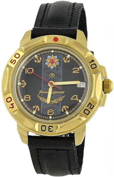 Наручные часы Восток 16 439471
Наручные часы Восток 16 439471