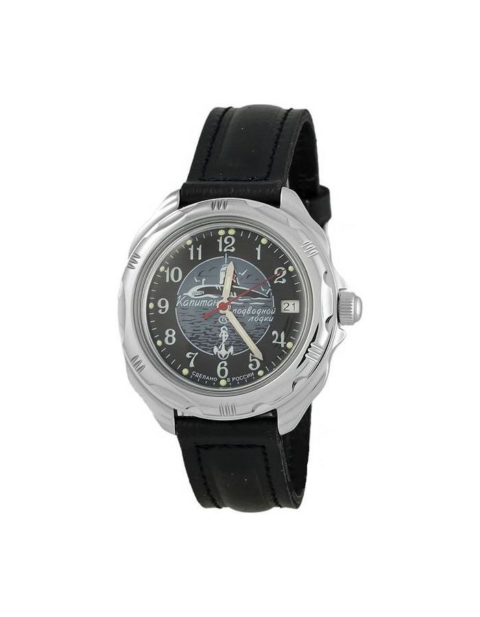 Наручные часы Восток 16 211831
Наручные часы Восток 16 211831