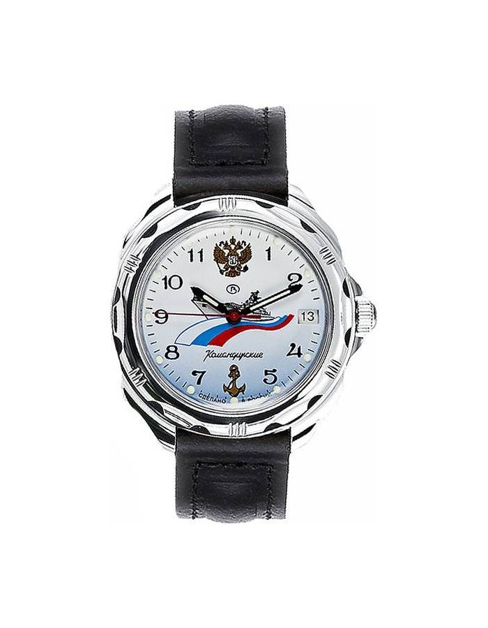 Наручные часы Восток 16 211619
Наручные часы Восток 16 211619