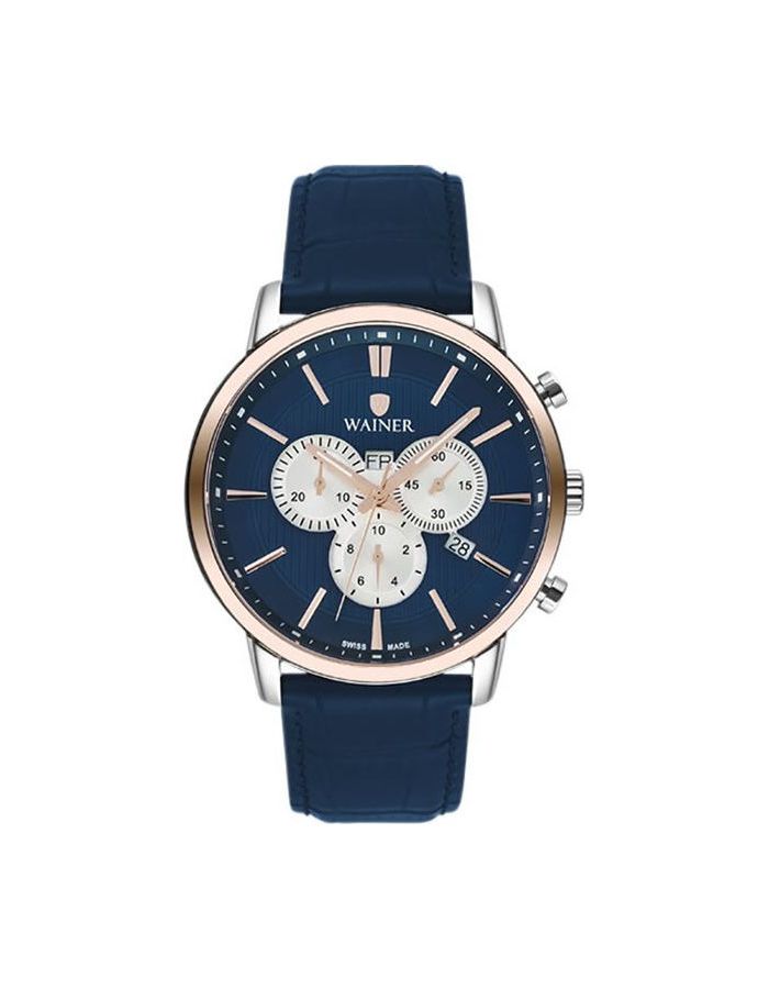 Наручные часы Wainer 19672-F
Наручные часы Wainer 19672-F