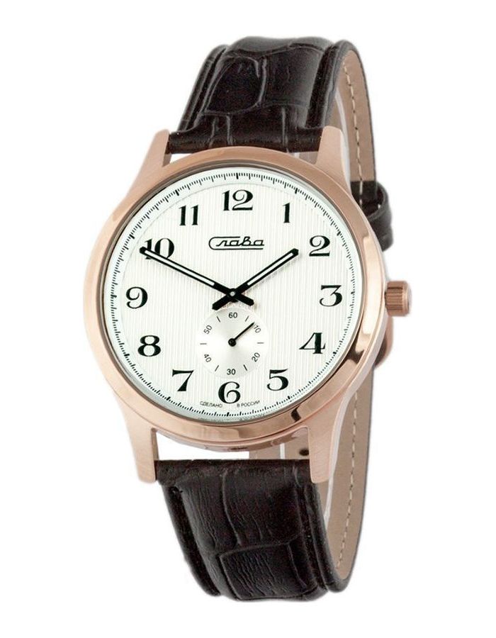 Наручные часы Слава 1313583
Наручные часы Слава 1313583