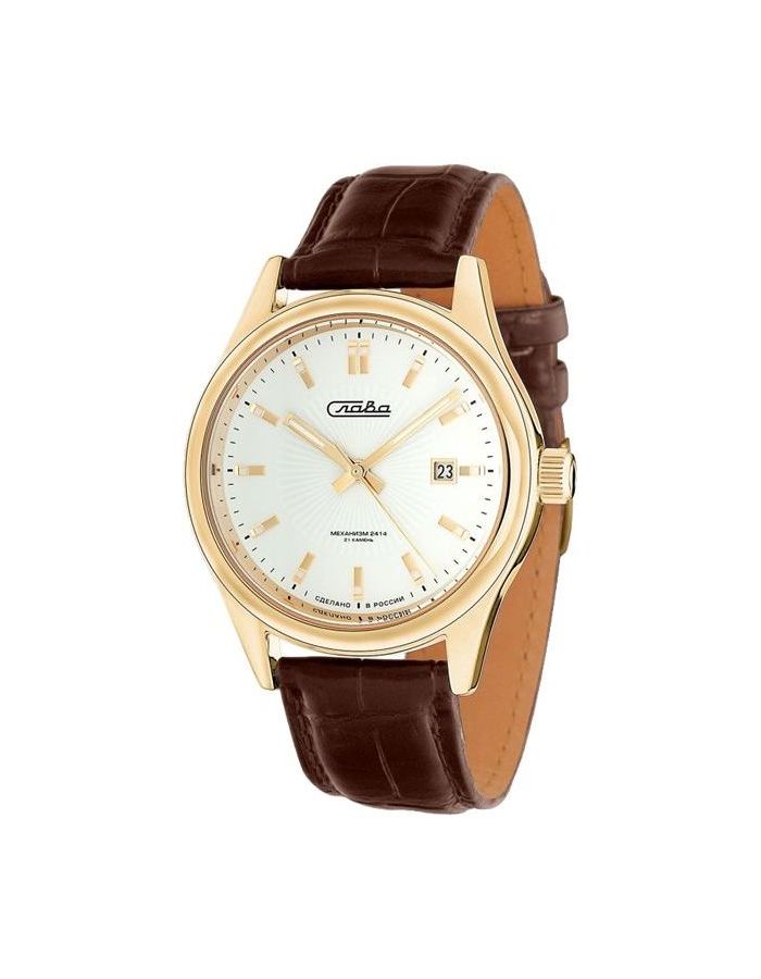 Наручные часы Слава 1369606
Наручные часы Слава 1369606