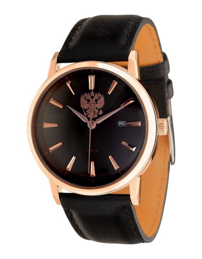 Наручные часы Слава 1393751
Наручные часы Слава 1393751