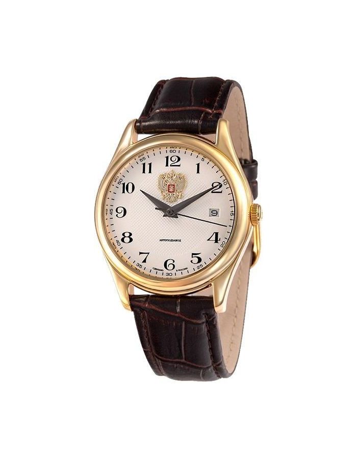 Наручные часы Слава 1499861
Наручные часы Слава 1499861