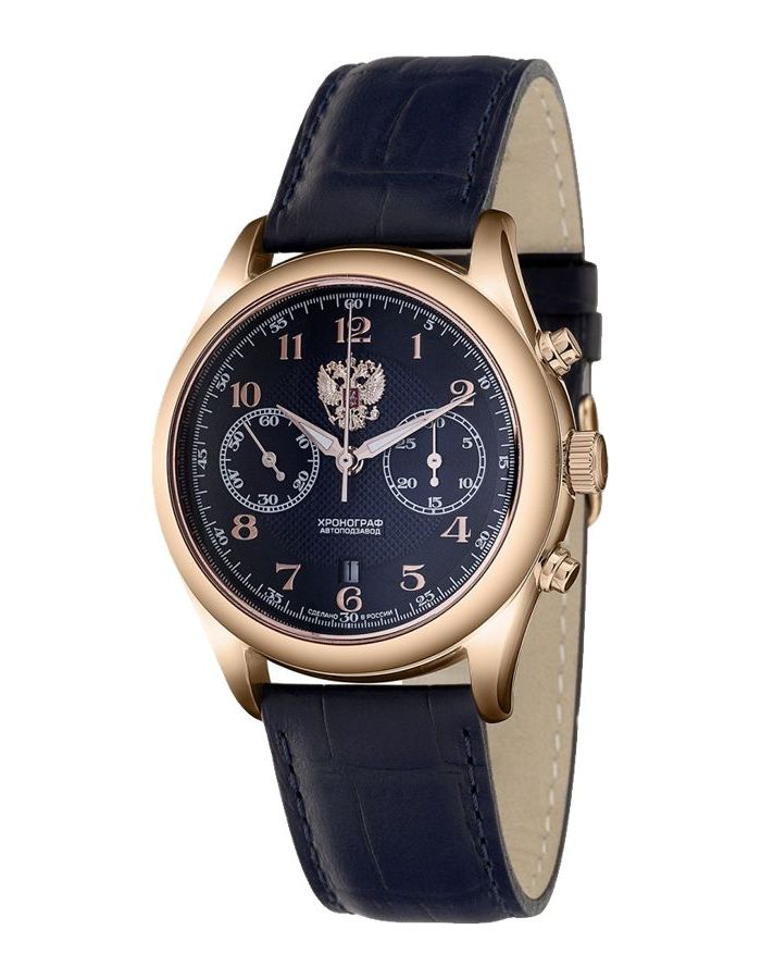 Наручные часы Слава 1883255
Наручные часы Слава 1883255