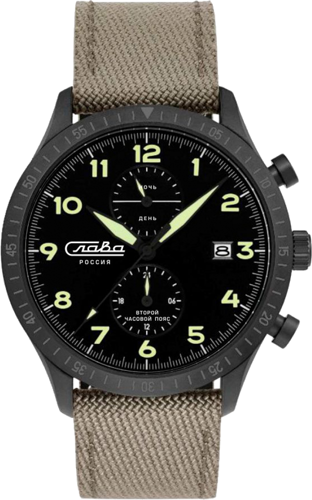 Наручные часы Слава 2364489
Наручные часы Слава 2364489