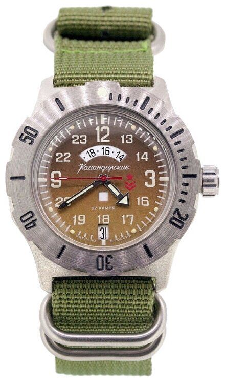 Наручные часы Восток 12 350754
Наручные часы Восток 12 350754