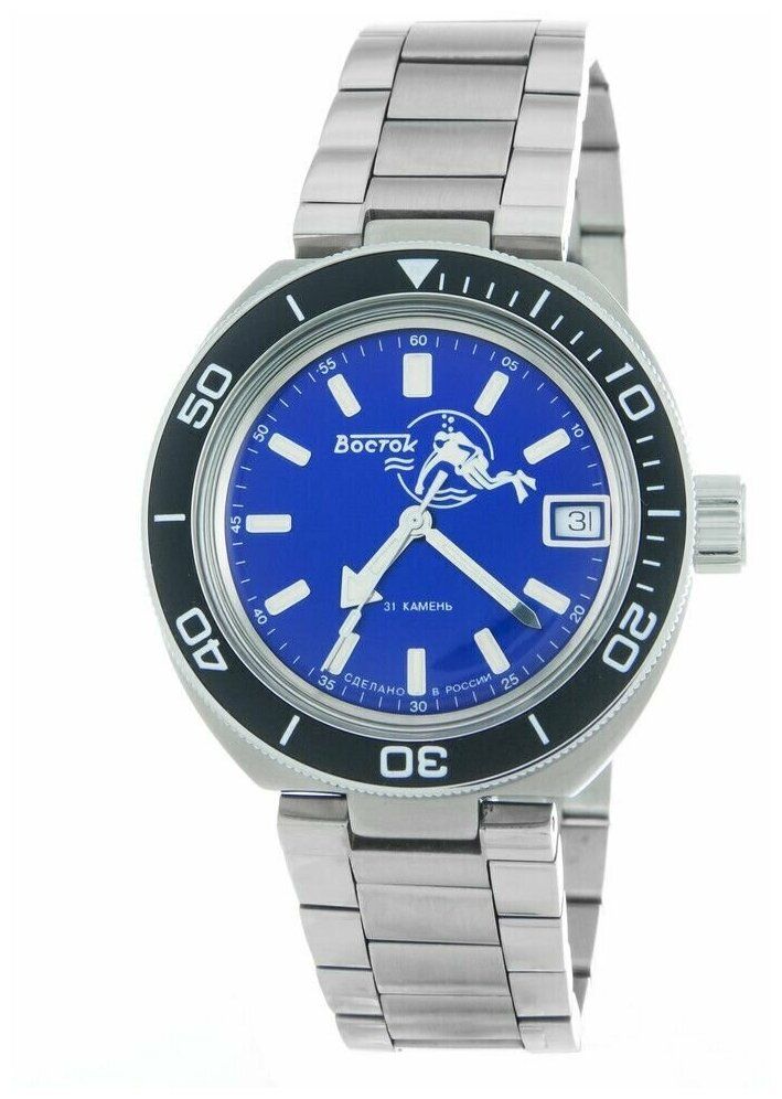 Наручные часы Восток 4 78010А 
Наручные часы Восток 4 78010А